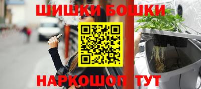 ПСИЛОЦИБИНОВЫЕ ГРИБЫ Беслан