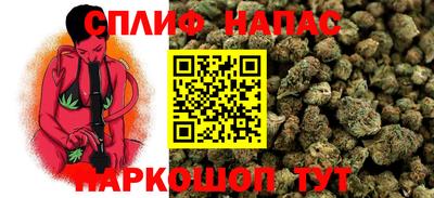 mdma Кандалакша
