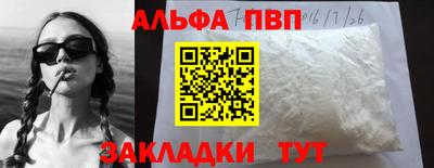 крисы Гусев