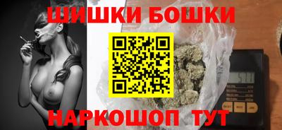 ПСИЛОЦИБИНОВЫЕ ГРИБЫ Беслан