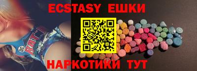 крисы Гусев