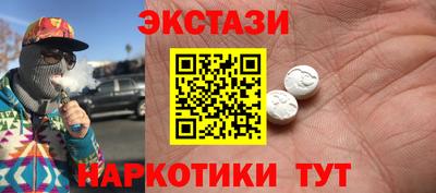 крисы Гусев