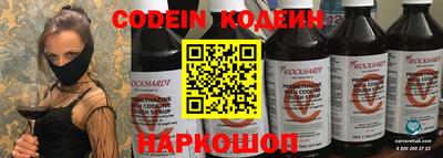 крисы Гусев