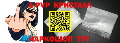 крисы Гусев
