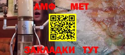 гашишное масло Гусь-Хрустальный