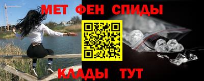 гашишное масло Гусь-Хрустальный