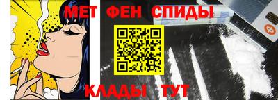 ПСИЛОЦИБИНОВЫЕ ГРИБЫ Беслан