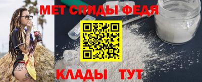 гашишное масло Гусь-Хрустальный