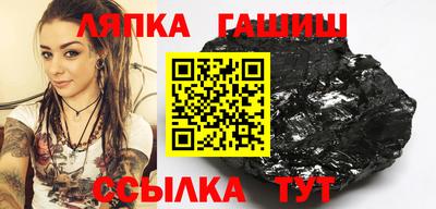 ALPHA PVP Берёзовский