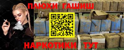 ALPHA PVP Берёзовский