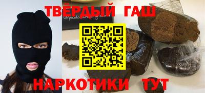крисы Гусев