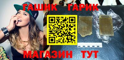 ПСИЛОЦИБИНОВЫЕ ГРИБЫ Беслан