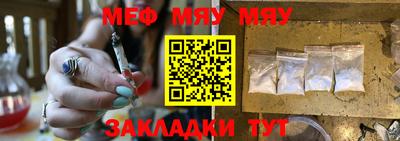 ПСИЛОЦИБИНОВЫЕ ГРИБЫ Беслан