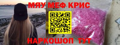 ПСИЛОЦИБИНОВЫЕ ГРИБЫ Беслан