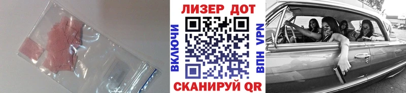 даркнет сайт  Коломна  Лсд 25 экстази ecstasy 