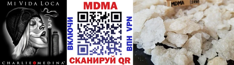 цена   Коломна  МДМА VHQ 