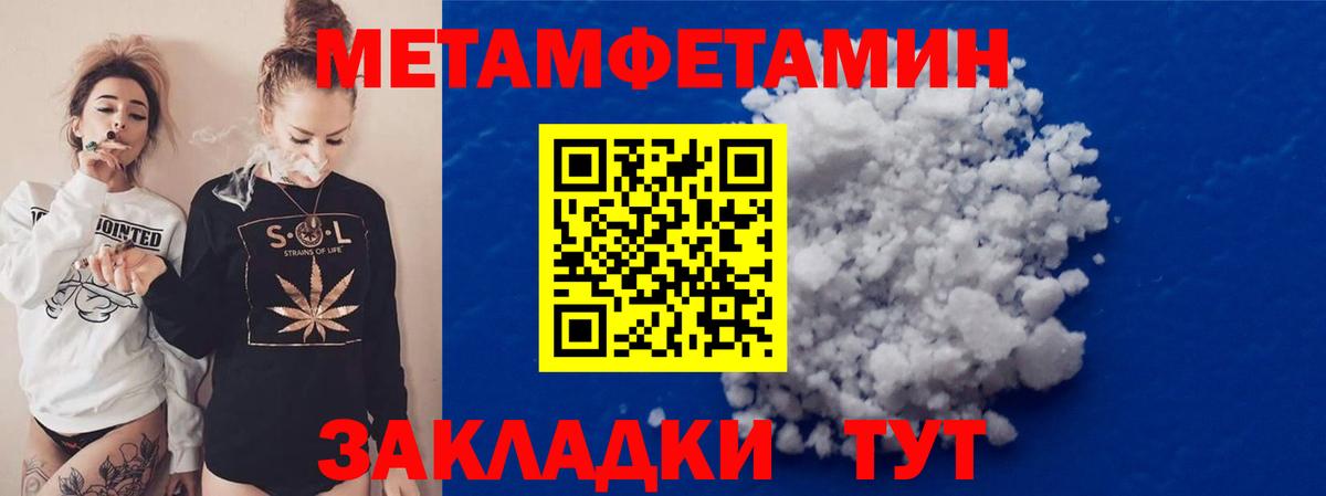 ГАШ  Кокаин  Экстази  NBOMe  Коломна  Канабис  Вход с VPN  Мефедрон кристаллы  Гашиш  Лсд 25 